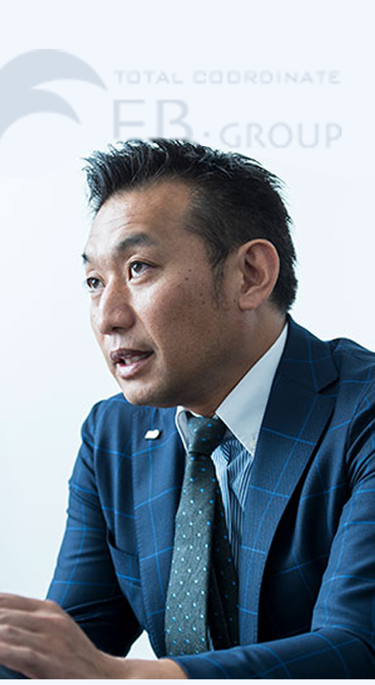 藤本物産グループ代表 藤本 泰弘
