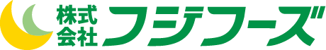 株式会社フジフーズ